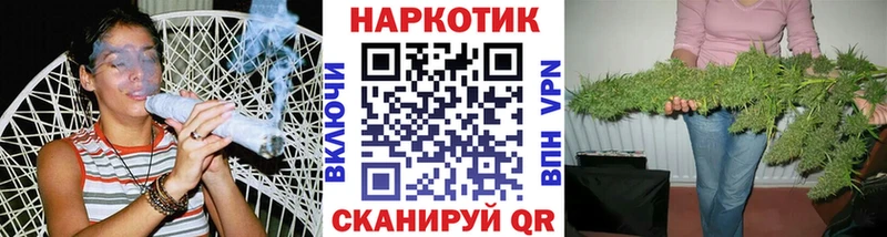 Где купить наркотики Ессентукская Конопля  COCAIN  ГАШИШ  Мефедрон 