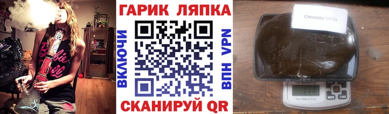 ГАШИШ убойный  купить наркотики цена  Ессентукская 
