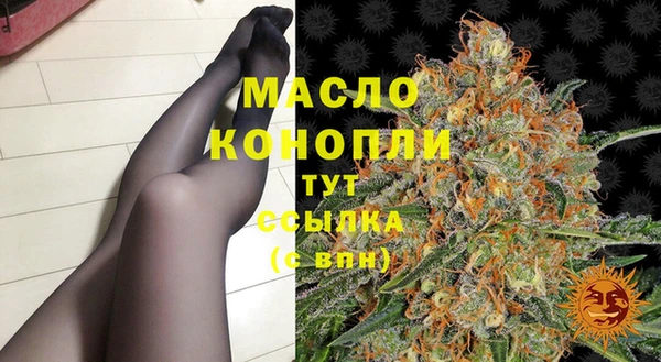 jwh Бородино