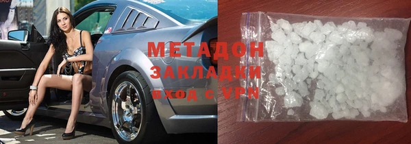 jwh Бородино