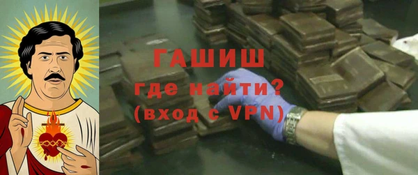 jwh Бородино