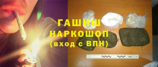jwh Бородино