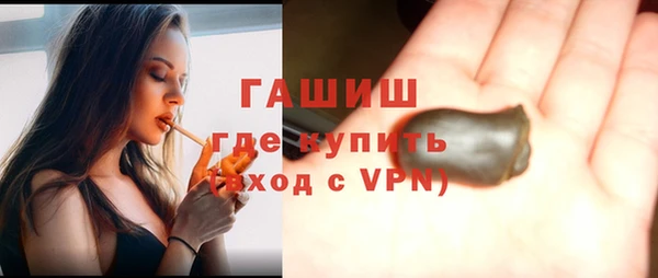 jwh Бородино