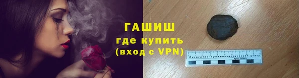 jwh Бородино