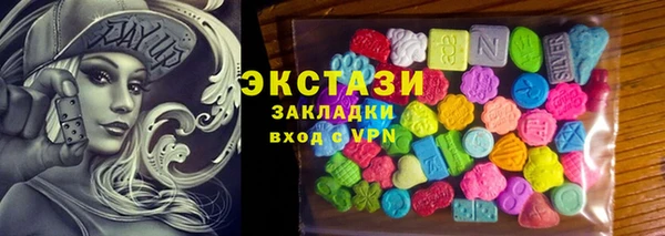 jwh Бородино