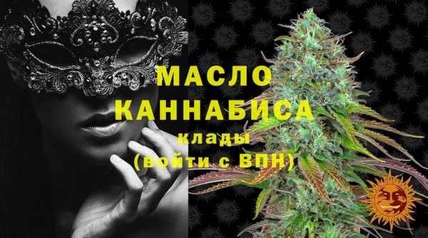 jwh Бородино