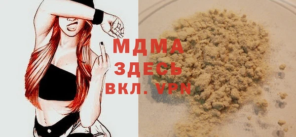 jwh Бородино