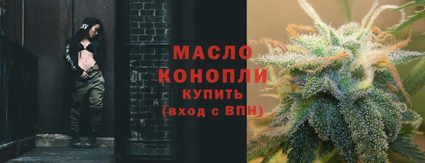 jwh Бородино