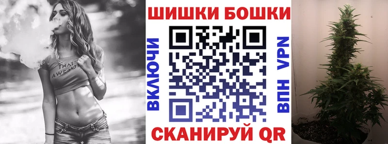 mega рабочий сайт  Ессентукская  Каннабис ГИДРОПОН 